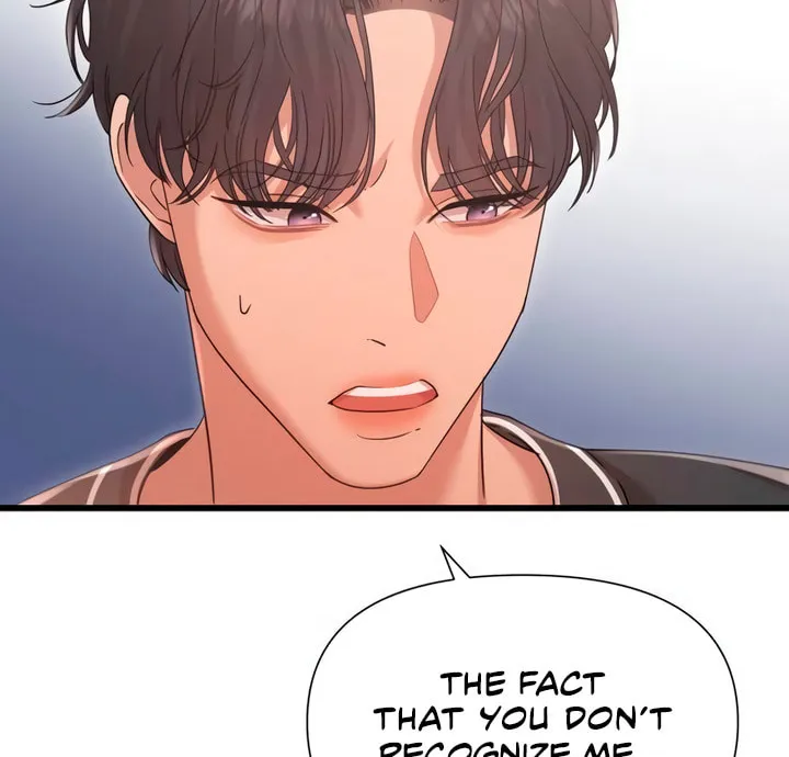 My God Is a Lustful Man Chapter 43 page 26 - 
