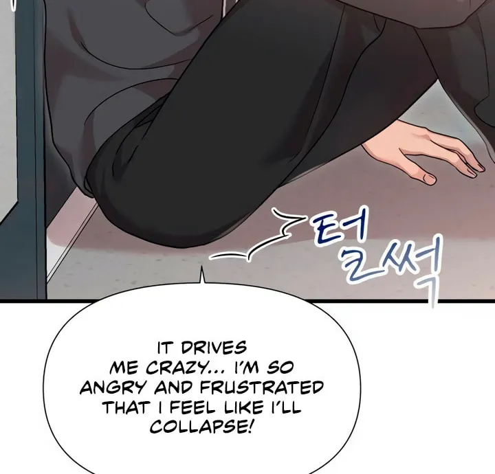 My God Is a Lustful Man Chapter 43 page 28 - 