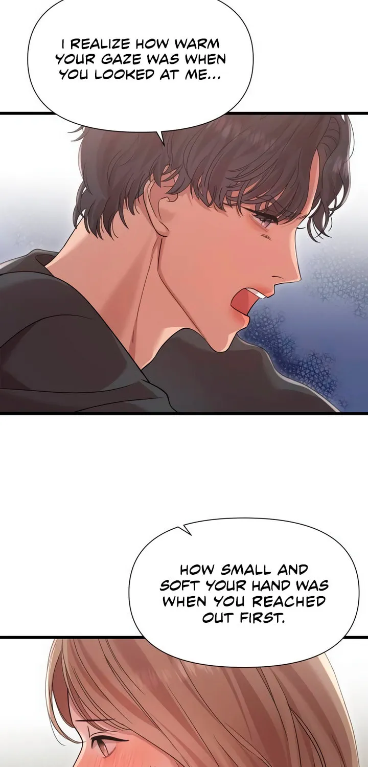 My God Is a Lustful Man Chapter 43 page 31 - 