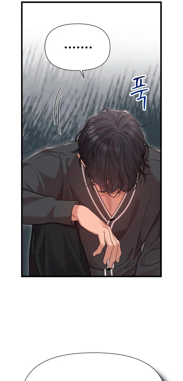 My God Is a Lustful Man Chapter 43 page 33 - 