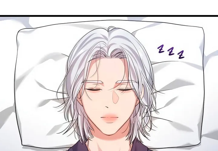 My God Is a Lustful Man Chapter 43 page 38 - 