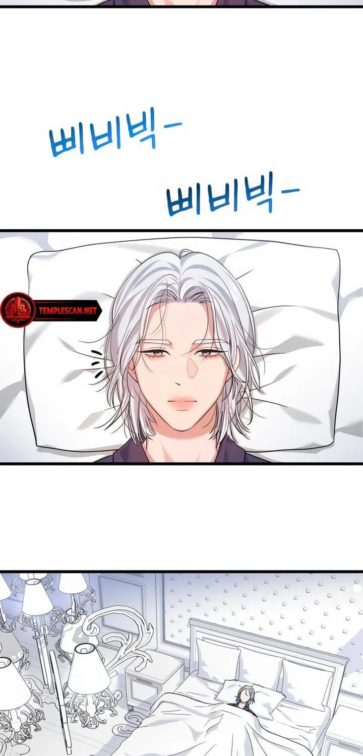 My God Is a Lustful Man Chapter 43 page 39 - 
