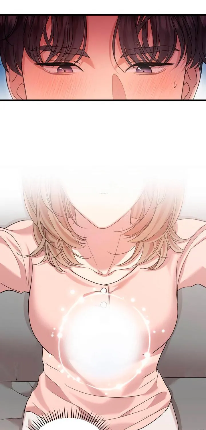 My God Is a Lustful Man Chapter 43 page 5 - 