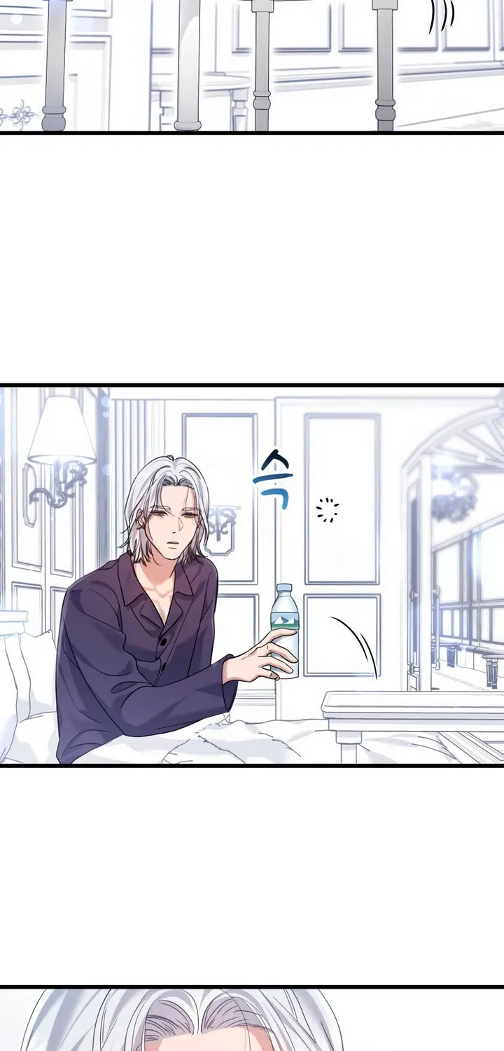 My God Is a Lustful Man Chapter 43 page 43 - 