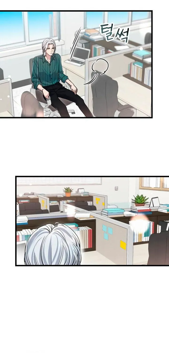 My God Is a Lustful Man Chapter 43 page 53 - 