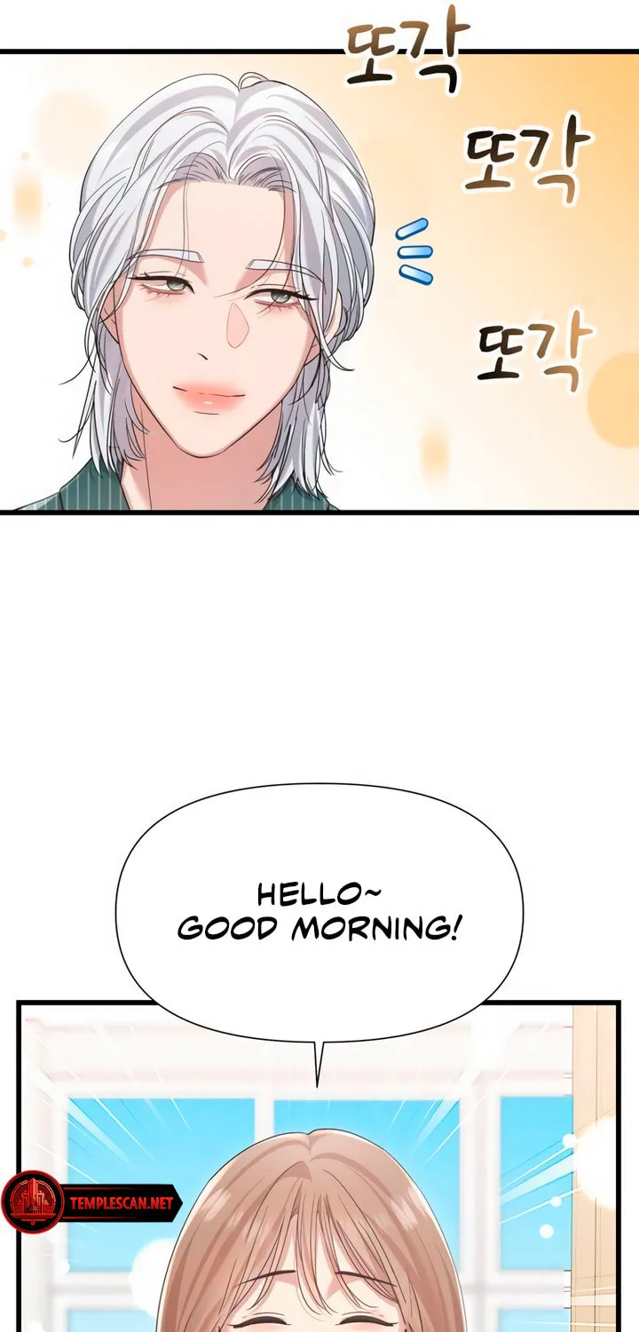 My God Is a Lustful Man Chapter 43 page 55 - 