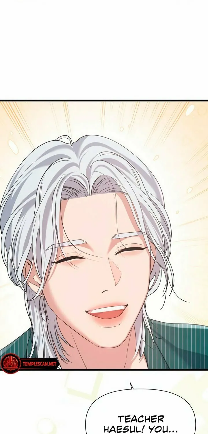 My God Is a Lustful Man Chapter 43 page 65 - 