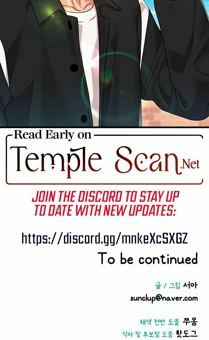 My God Is a Lustful Man Chapter 43 page 68 - 