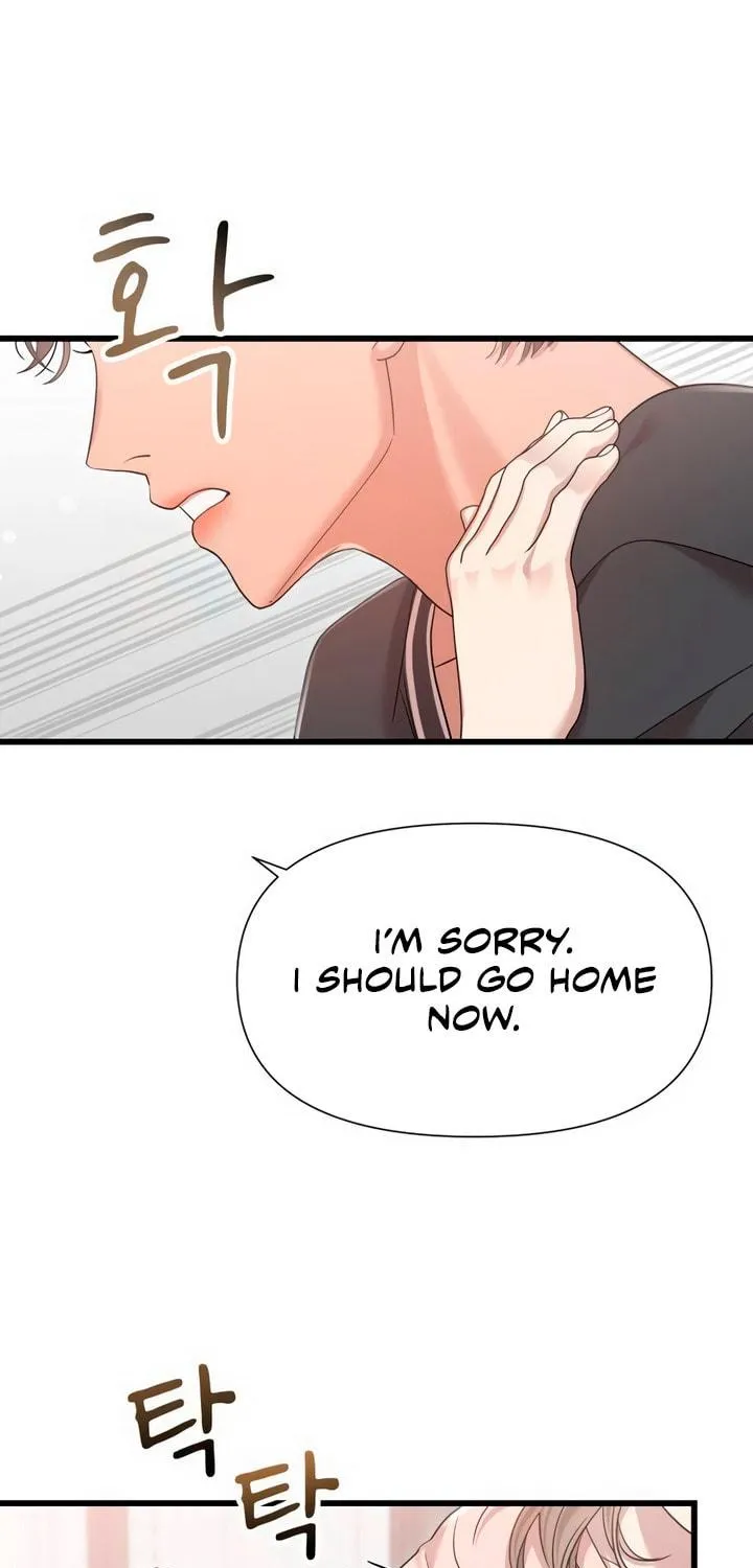 My God Is a Lustful Man Chapter 43 page 9 - 