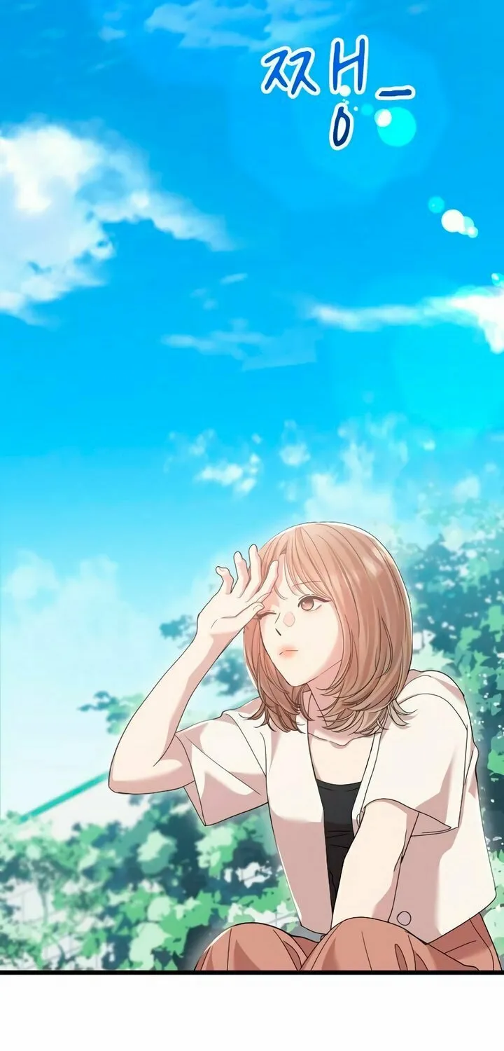 My God Is a Lustful Man Chapter 44 page 2 - 