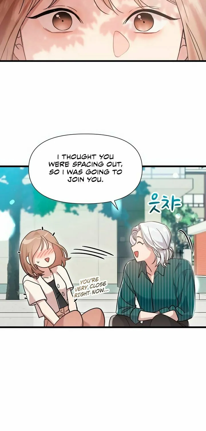 My God Is a Lustful Man Chapter 44 page 11 - 