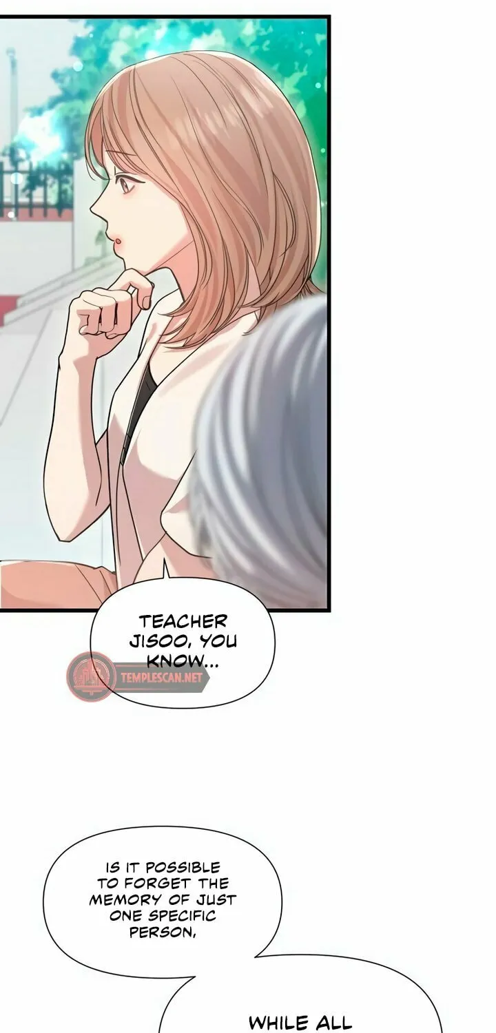 My God Is a Lustful Man Chapter 44 page 12 - 