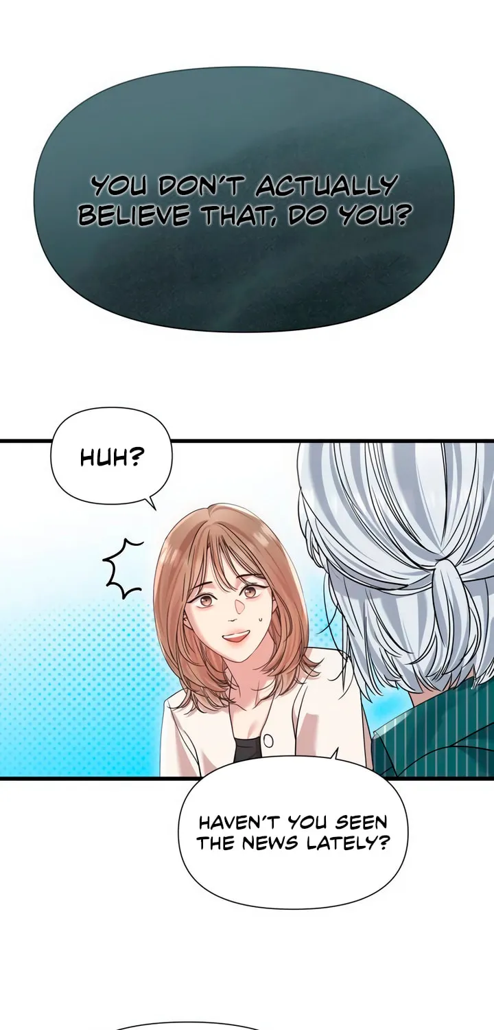 My God Is a Lustful Man Chapter 44 page 20 - 