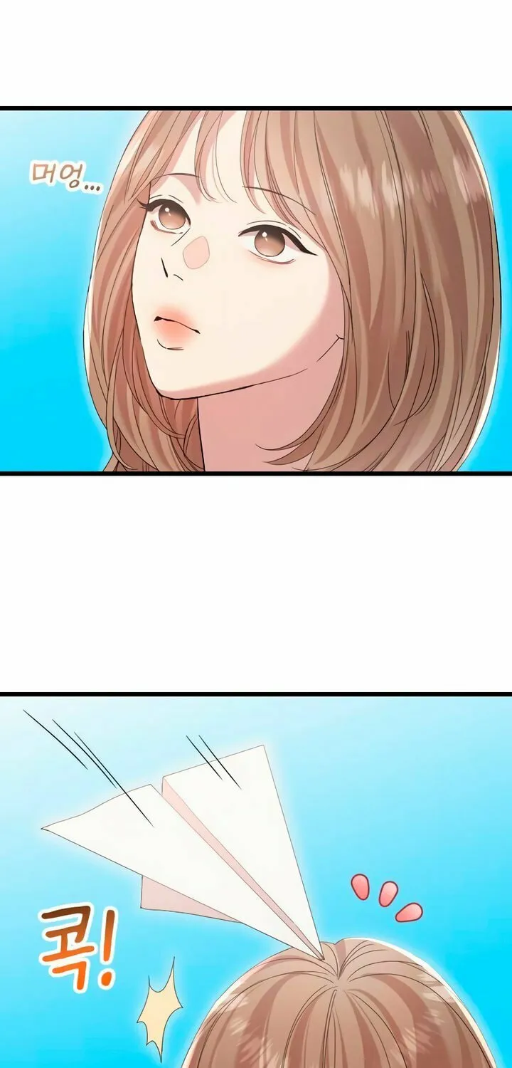 My God Is a Lustful Man Chapter 44 page 3 - 