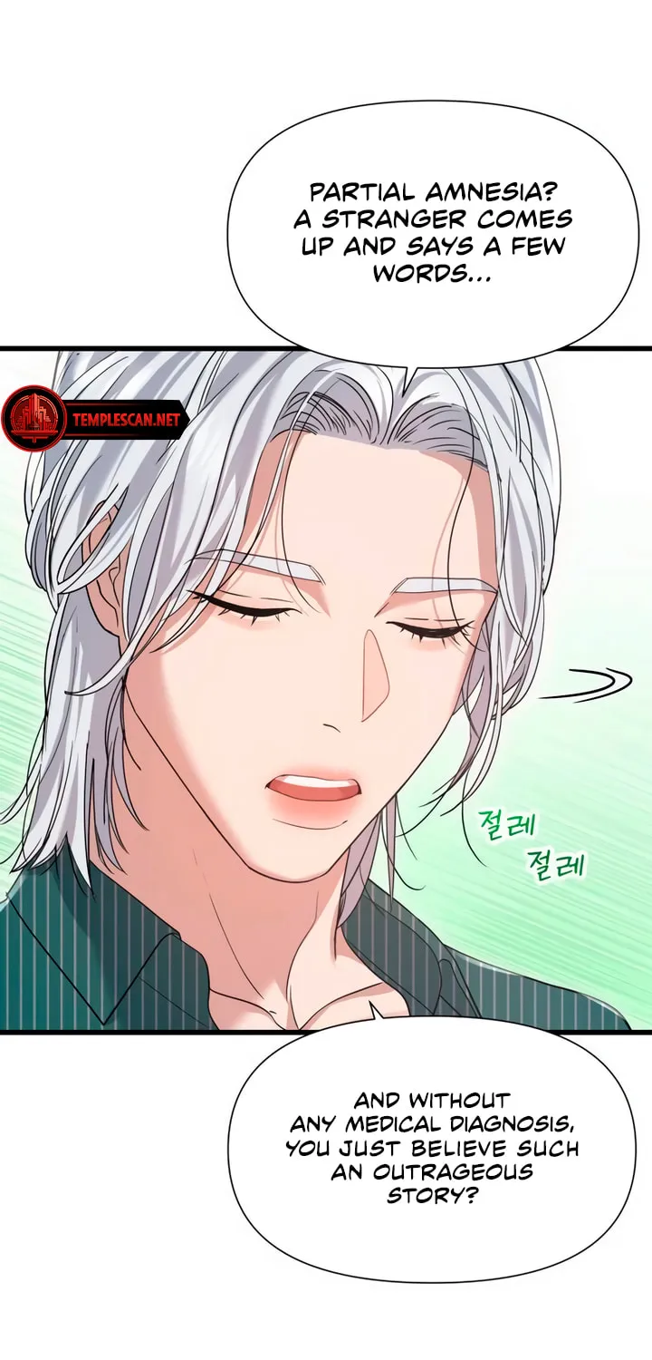 My God Is a Lustful Man Chapter 44 page 23 - 