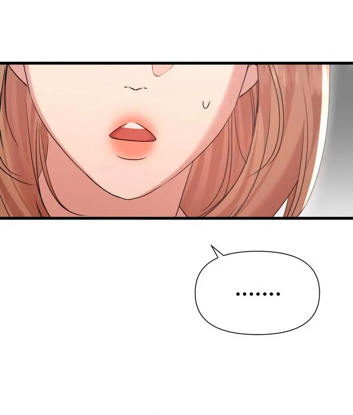 My God Is a Lustful Man Chapter 44 page 24 - 