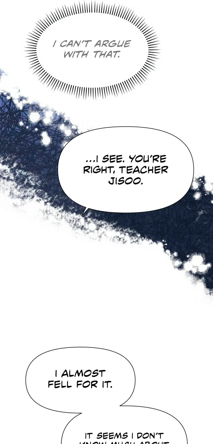 My God Is a Lustful Man Chapter 44 page 25 - 