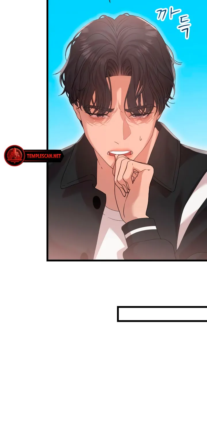 My God Is a Lustful Man Chapter 44 page 30 - 