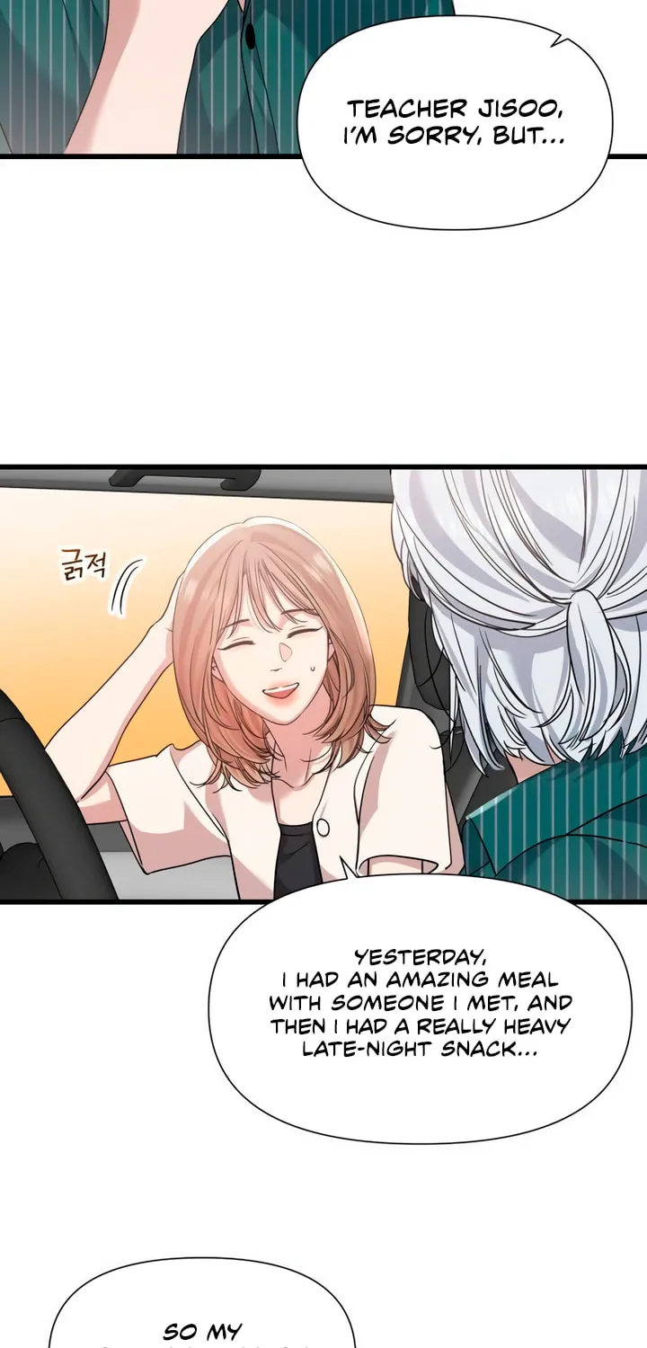 My God Is a Lustful Man Chapter 44 page 36 - 