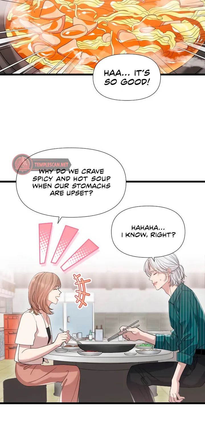 My God Is a Lustful Man Chapter 44 page 38 - 