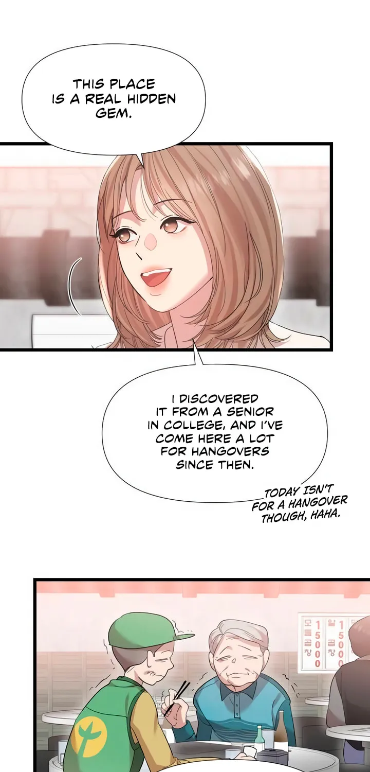 My God Is a Lustful Man Chapter 44 page 39 - 