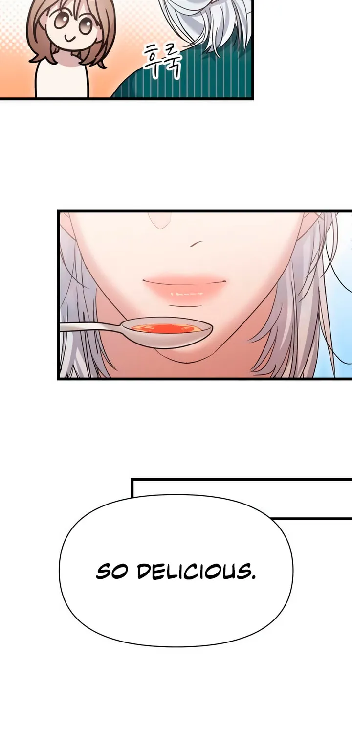 My God Is a Lustful Man Chapter 44 page 42 - 