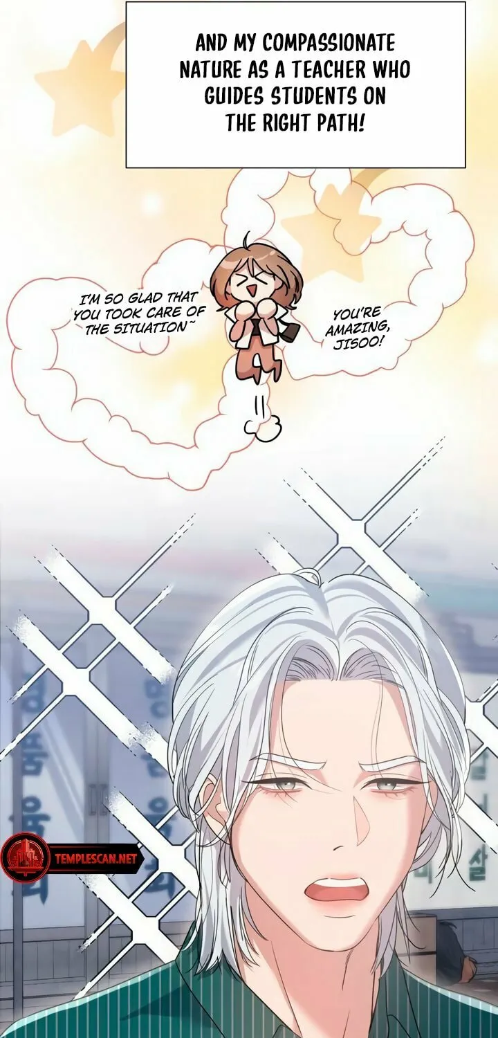 My God Is a Lustful Man Chapter 44 page 48 - 