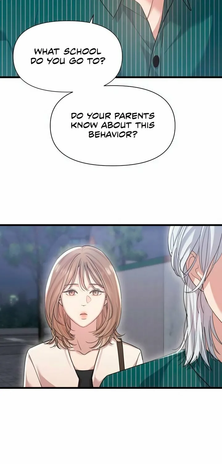 My God Is a Lustful Man Chapter 44 page 49 - 