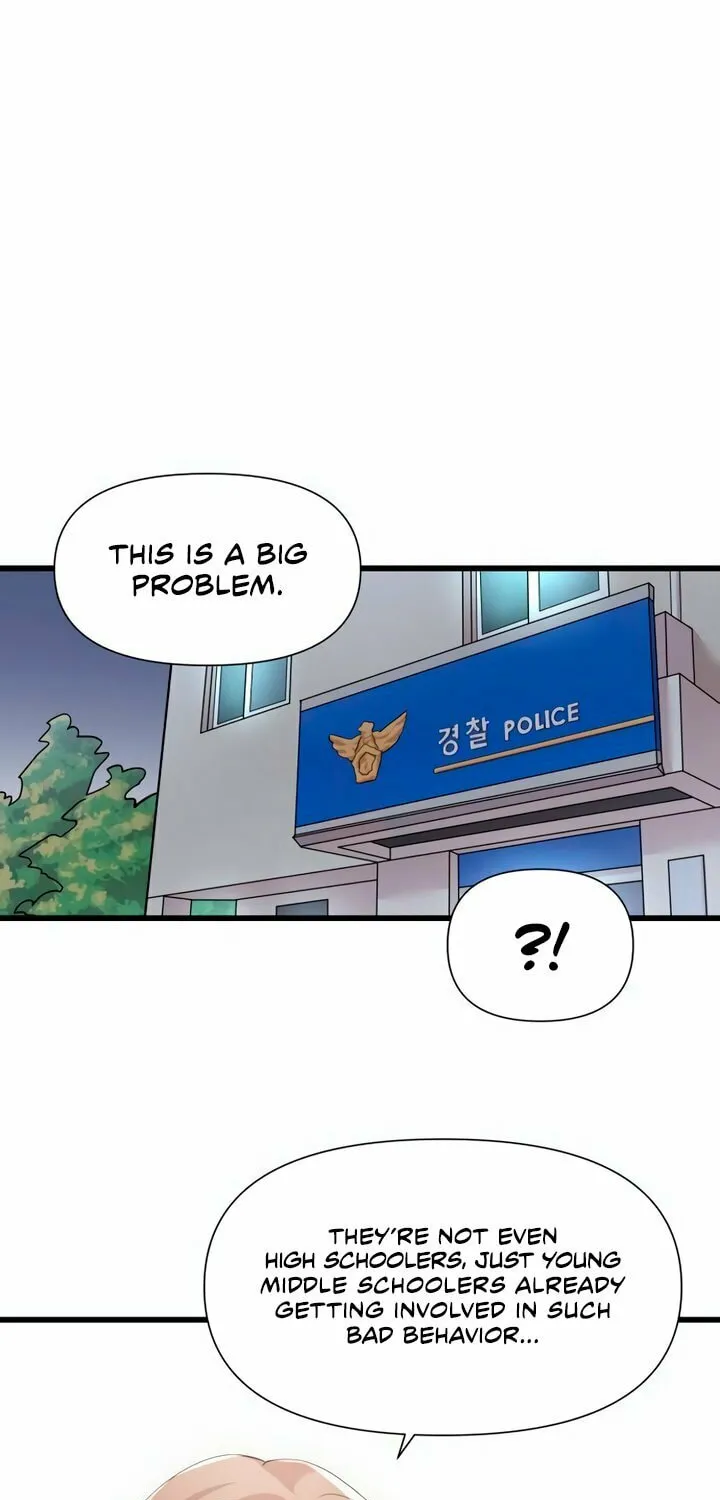 My God Is a Lustful Man Chapter 44 page 50 - 