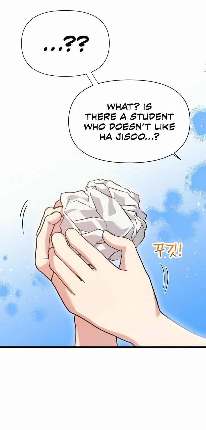 My God Is a Lustful Man Chapter 44 page 6 - 