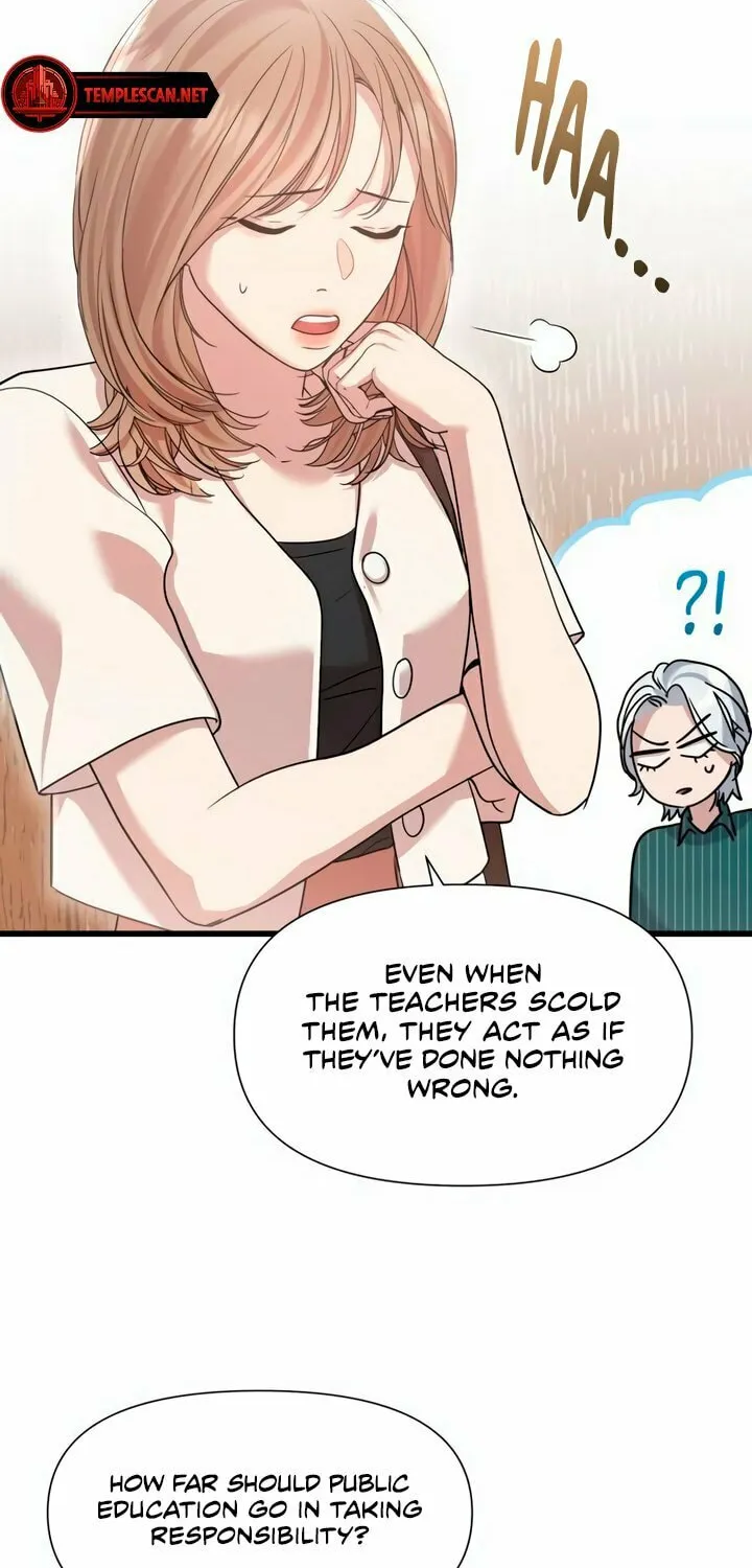 My God Is a Lustful Man Chapter 44 page 51 - 