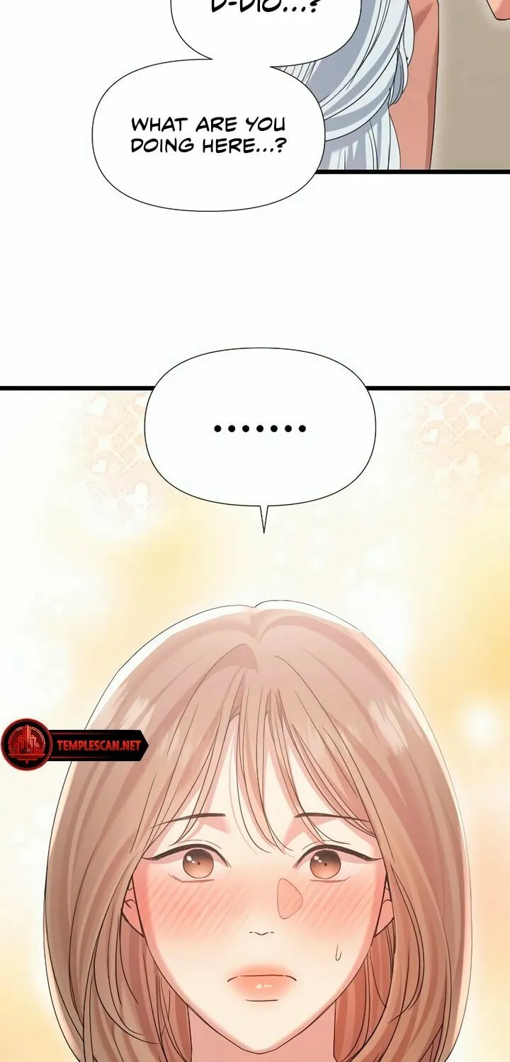 My God Is a Lustful Man Chapter 44 page 57 - 