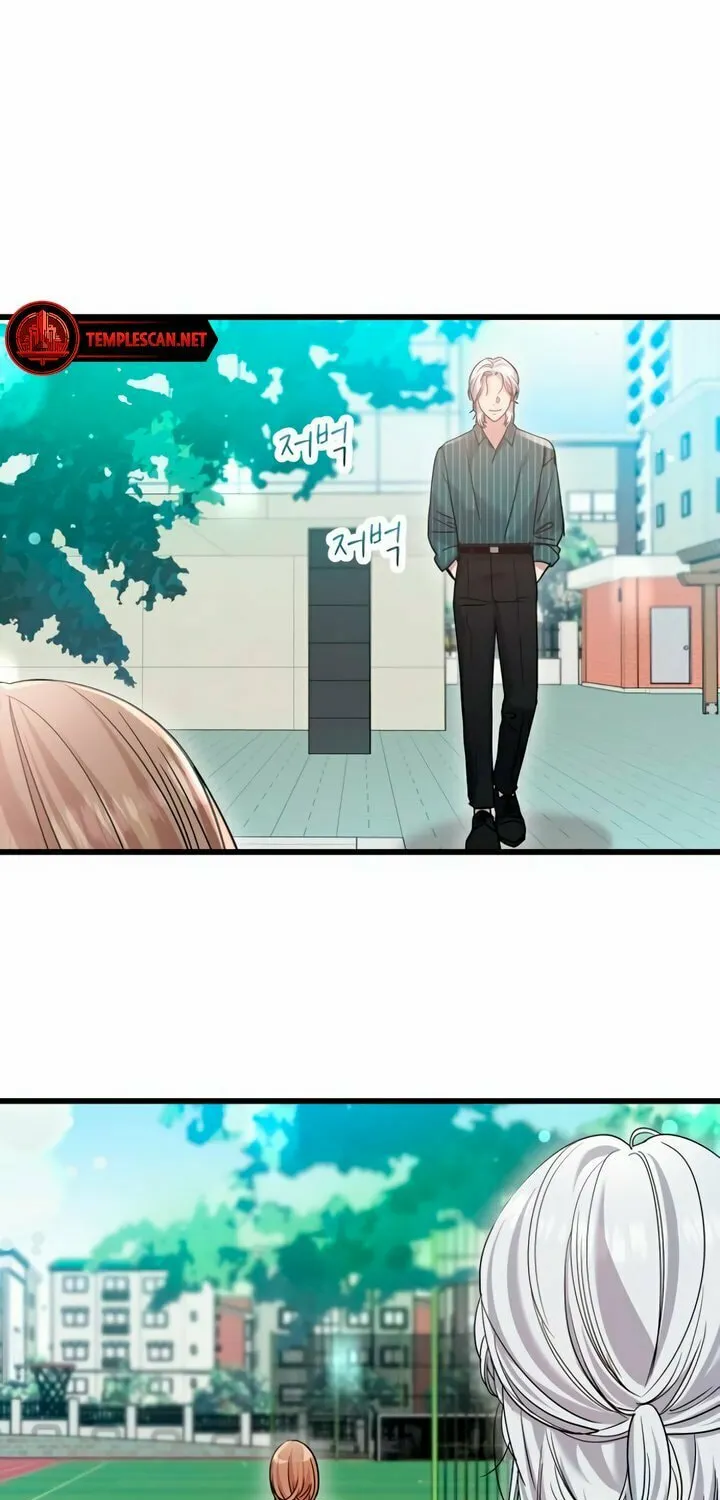 My God Is a Lustful Man Chapter 44 page 7 - 
