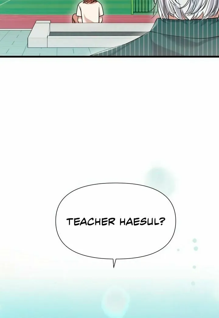 My God Is a Lustful Man Chapter 44 page 8 - 