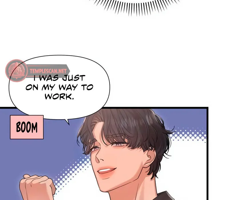 My God Is a Lustful Man Chapter 45 page 14 - 