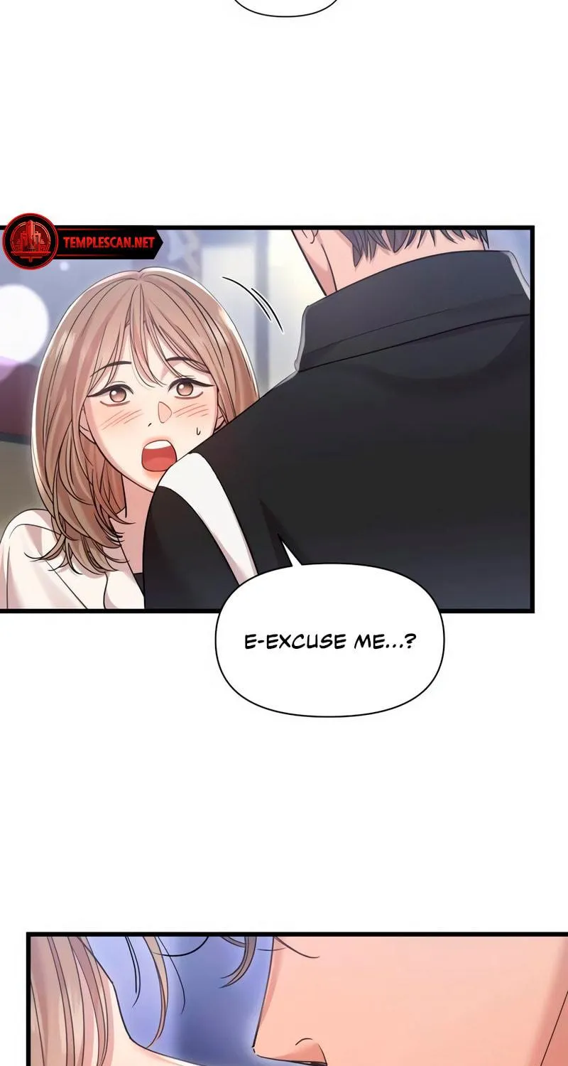 My God Is a Lustful Man Chapter 45 page 23 - 