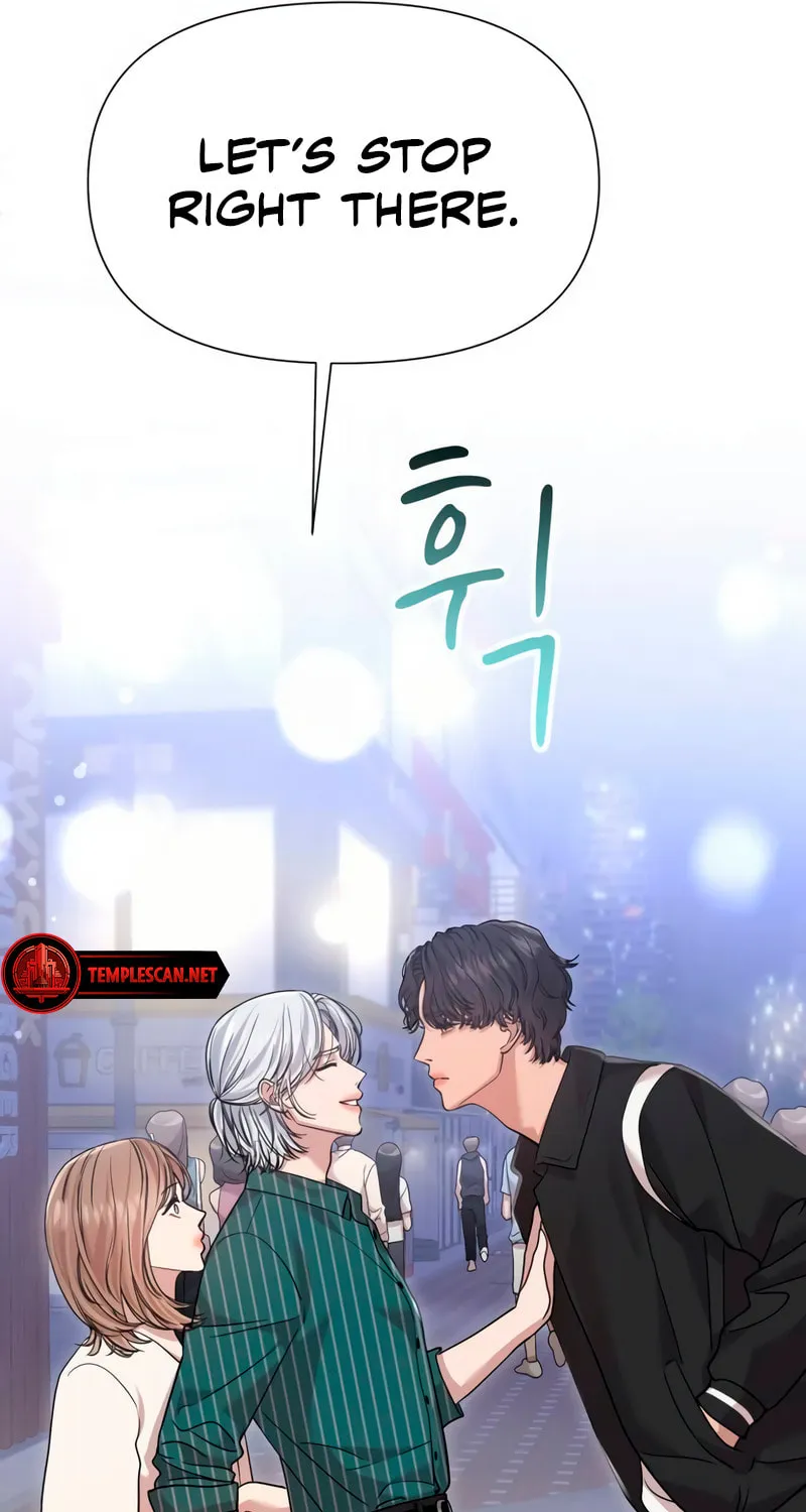 My God Is a Lustful Man Chapter 45 page 25 - 