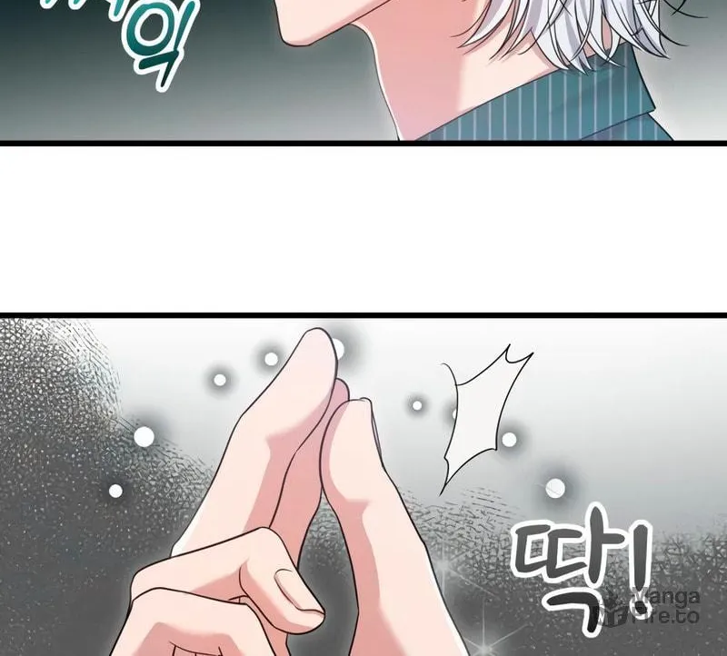My God Is a Lustful Man Chapter 45 page 54 - 