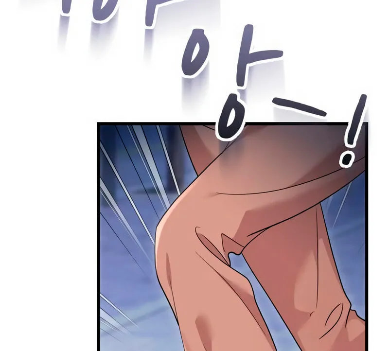 My God Is a Lustful Man Chapter 45 page 56 - 