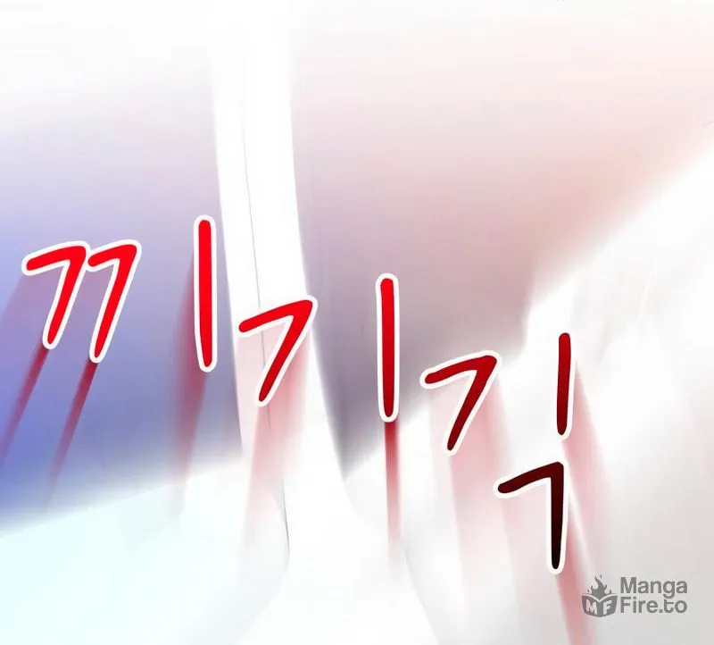 My God Is a Lustful Man Chapter 45 page 60 - 