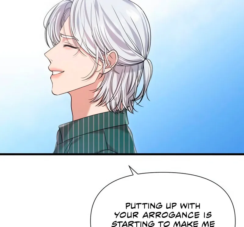 My God Is a Lustful Man Chapter 45 page 8 - 