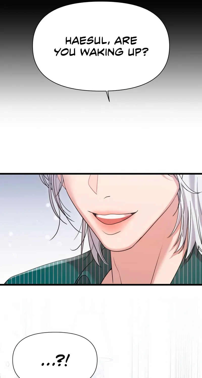 My God Is a Lustful Man Chapter 45 page 73 - 