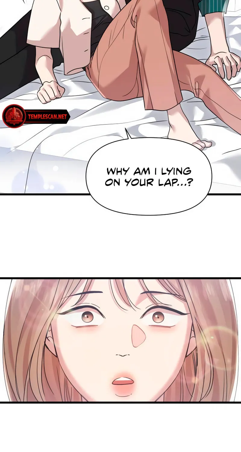 My God Is a Lustful Man Chapter 45 page 75 - 