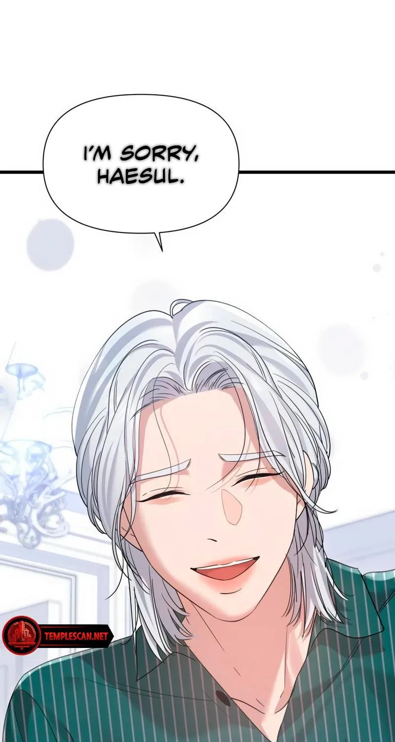 My God Is a Lustful Man Chapter 45 page 79 - 