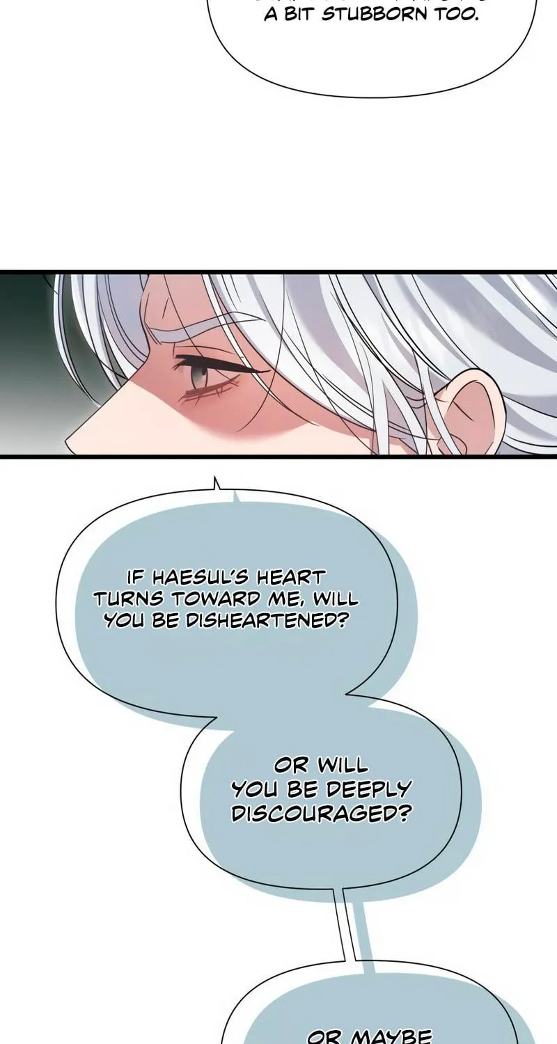 My God Is a Lustful Man Chapter 45 page 9 - 