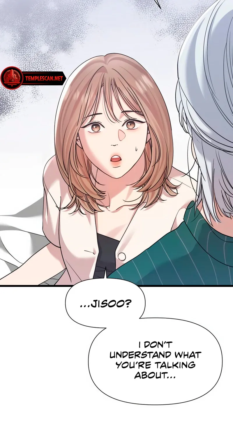 My God Is a Lustful Man Chapter 45 page 86 - 