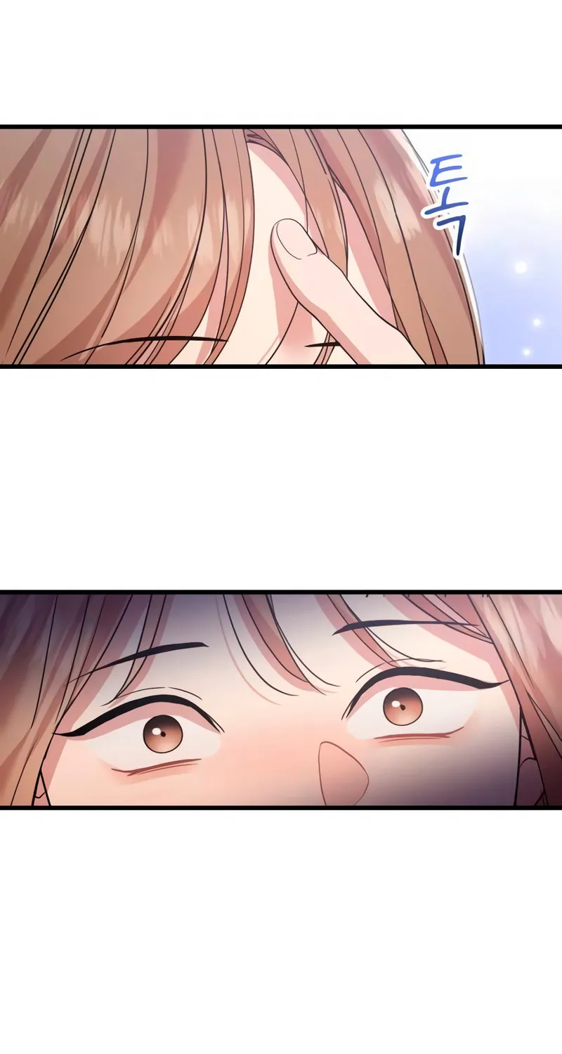 My God Is a Lustful Man Chapter 45 page 87 - 