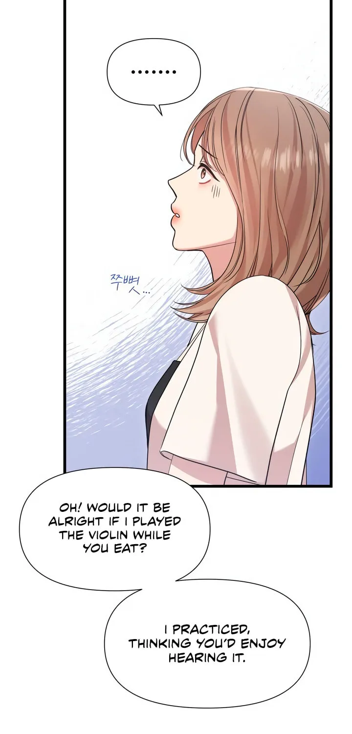 My God Is a Lustful Man Chapter 46 page 15 - 