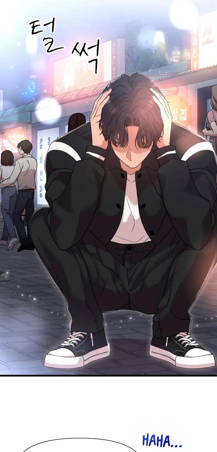 My God Is a Lustful Man Chapter 46 page 25 - 