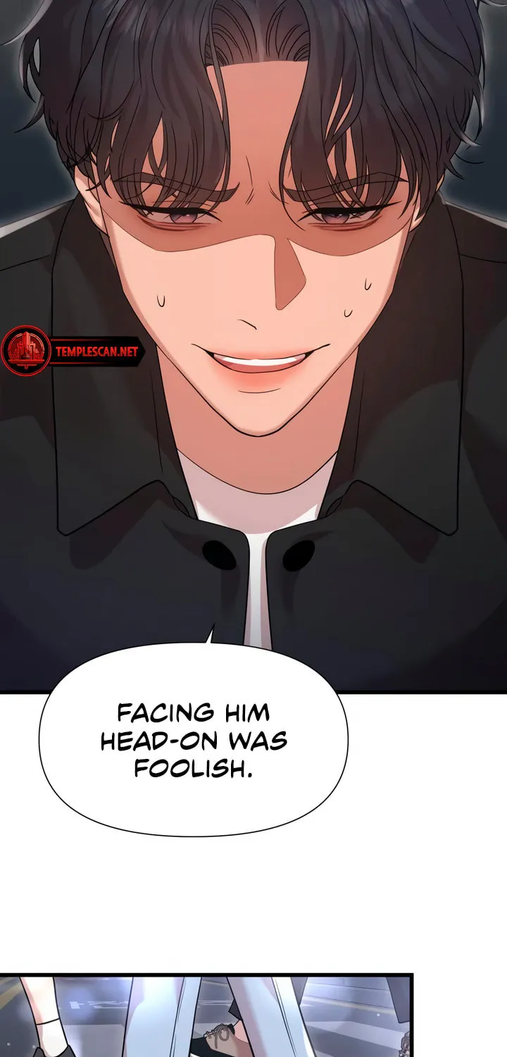 My God Is a Lustful Man Chapter 46 page 27 - 